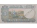 Банкнота Индия 5 (пять) рупий 1975-2002 год. Pick 80s. UNC